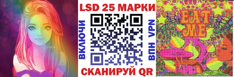 Наркотические марки 1500мкг  кракен маркетплейс  Вичуга  купить закладку 