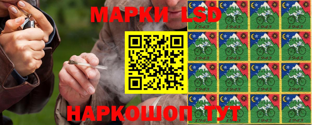Вичуга  сколько стоит  Вход с VPN  Марки NBOMe 1500мкг  Марки NBOMe 1500мкг 