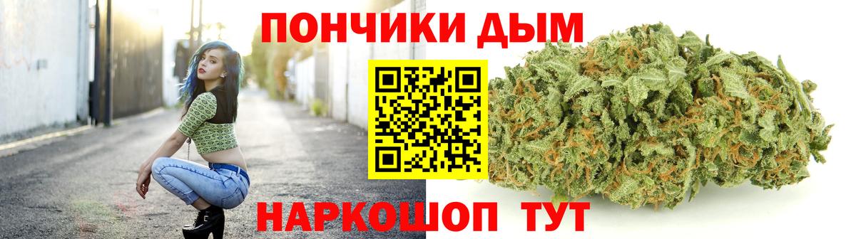 Лсд 25 Вичуга